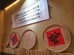 -锅来乐地锅鸡(安亭店)