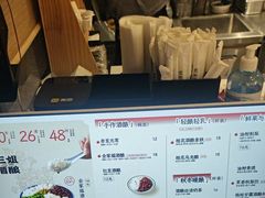 -三姐酒酿(老门东店)