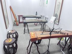 -琴书和韵(上南馆旗舰店)