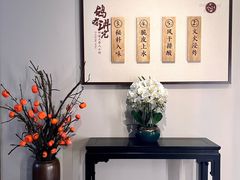-鸽子侯·家宴·平价海鲜(绿地店)