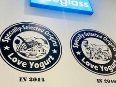 -Blueglass酸奶(华贸购物中心店)