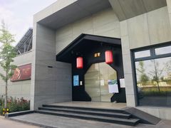 -禧宴Joyous Restaurant(禧园店)