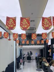 -乾健·烫染·接发SALON