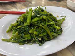-新峰肉骨茶(总店)
