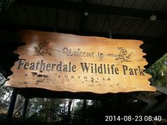 -费瑟代尔野生动物园