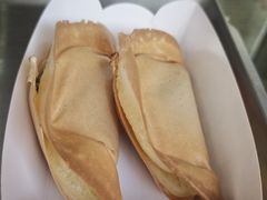 -易老大蛋烘糕(奎星楼总店)