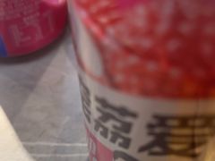 -汉金城海鲜烤肉自助百汇(威海威高广场店)