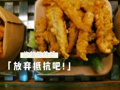 -1973继光香香鸡(大东方百货店)
