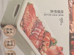 -避风塘(百联奥特莱斯广场店)