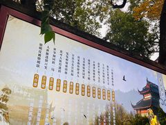 -灵隐飞来峰景区