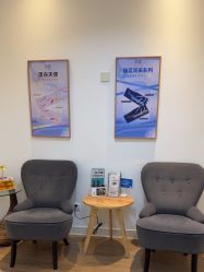 -天津伊美尔医疗整形美容专科医院