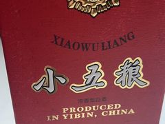 -隆聚·时令海鲜(洪兴店)