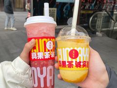 -果呀呀(凯德广场店)