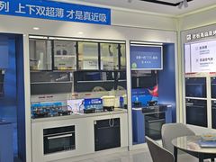 -家饰佳(宜山路店)