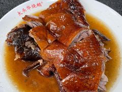 烧鹅四分之一只-黄连大头华烧鹅店(大良店)