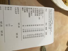 -客乡情(南京东路店)
