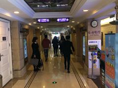 -UME影城(南京1912店)