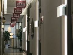 -艾柏堂8090经络·艾灸养生(御庭府邸店)