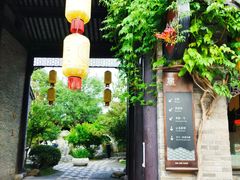 -回龙窝历史文化街区