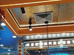 -扶摇树下·椒麻鲜活虾(石家庄勒泰广场店)