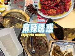 -怪怪龙虾·来自江苏盱眙(惊驾路店)