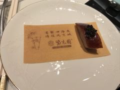 -紫光园(全国总店)
