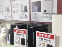 -永旺梦乐城(金银潭店)