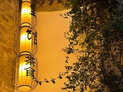 -竹里馆·淮扬菜·功夫茶(老门东店)