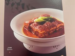 -眉州东坡(望京店)