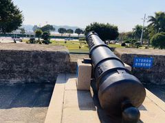 -石炮台公园