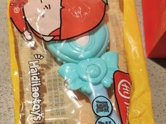 -海底捞火锅(扬名广场店)