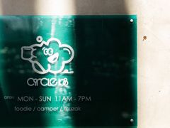 -万科·金域曲江