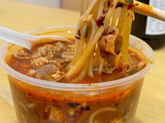 -酸辣粉(氹仔店)