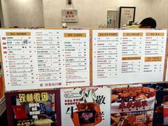 -囍福咖啡(这有山店)