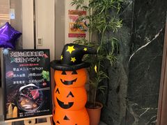 -海底捞(難波店)