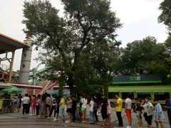 -哈尔滨文化公园