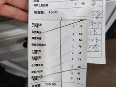-厨彩阳光(河东路店)
