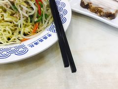 -老盛昌(梅陇店)