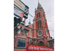 -耶稣圣心堂