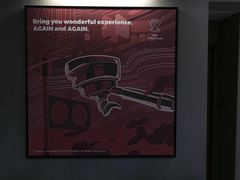 -Again Coffee Roaster(香蜜湖店)