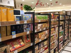 -金鹰超市(国际购物中心新街口店)