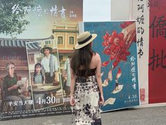 -汕头中海黄金海岸水上乐园