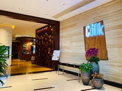 -上海浦东嘉里大酒店