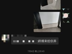 -宅天下装饰·匠心筑家(春熙店)