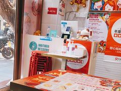 -甜心妈妈·榴莲星级糖水(北京路总店)