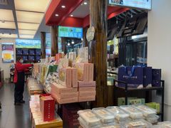 -桃源村(老门东店)