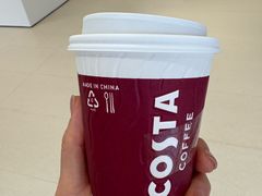 -COSTA COFFEE(中粮祥云店)