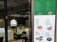 门面-遇见西木美式餐厅(体育路店)