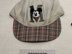 -张学良旧居陈列馆