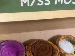 -窗苔·现烤可颂蛋挞(北京首店)